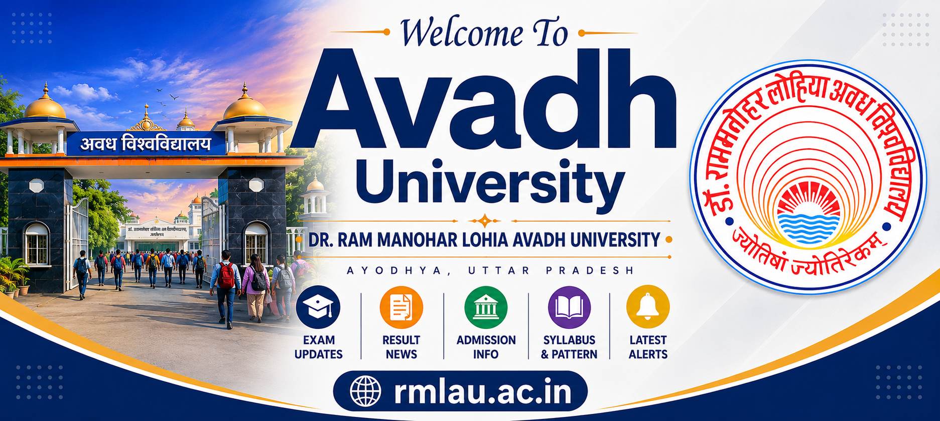 Avadh University