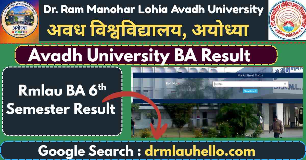 RMLAU BA 6th Semester Result