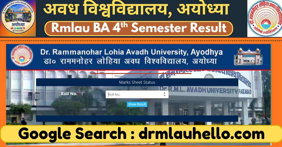 RMLAU BA 4th Semester Result
