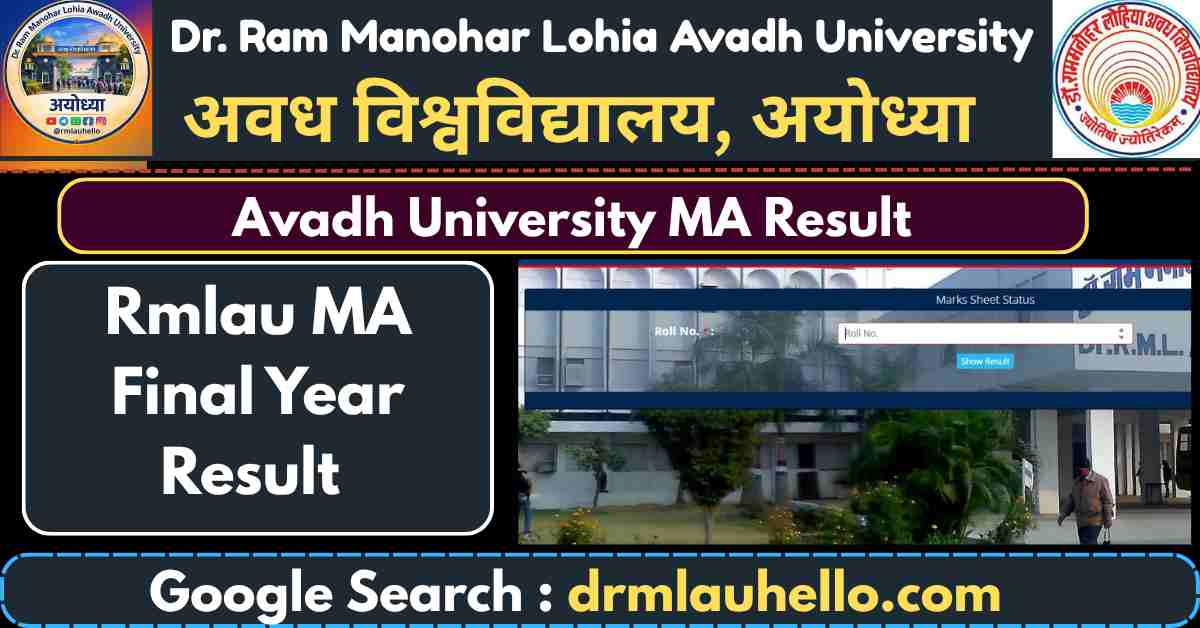 RMLAU MA Final Year Result