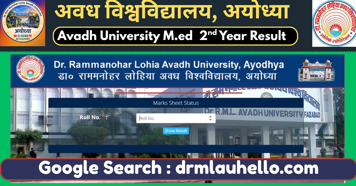 RMLAU MEd 2nd Year Result